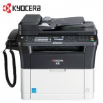 京瓷 （KYOCERA）M1520h黑白激光多功能一体机